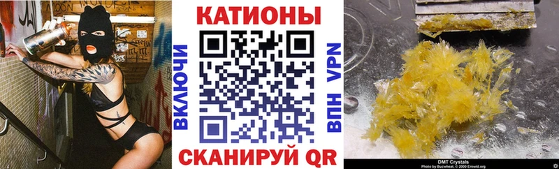 Наркота Эртиль ГАШ COCAIN МЕФ Канабис