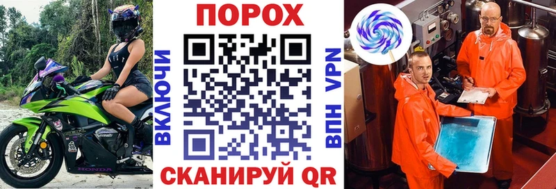 АМФЕТАМИН Premium  Эртиль 