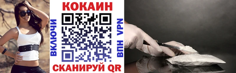 Кокаин Боливия  Эртиль 