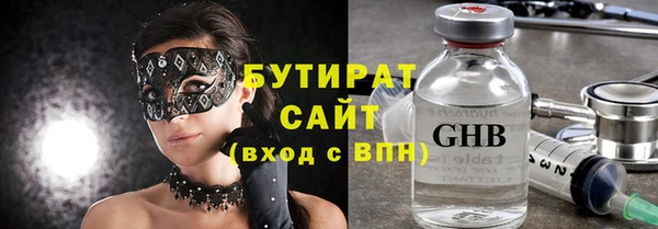 СК Мегион