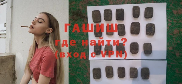 прущие грибы Медногорск
