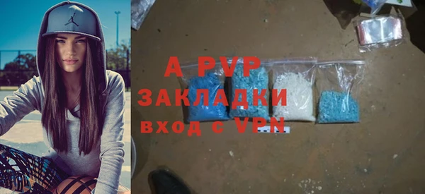 СК Мегион