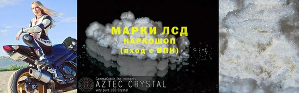 СК Мегион