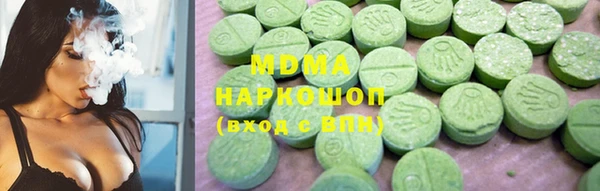 прущие грибы Медвежьегорск
