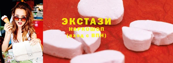 СК Мегион