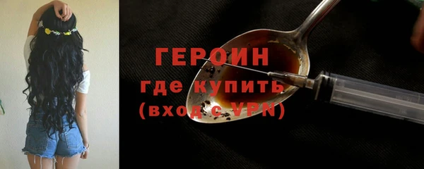 СК Мегион