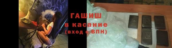 СК Мегион