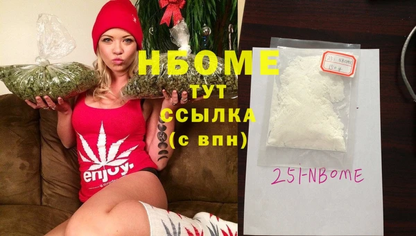 СК Мегион