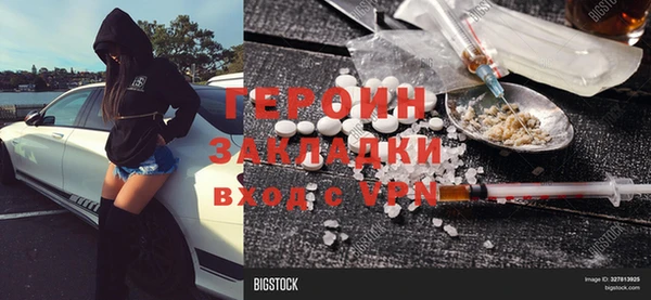 ешки Лиски