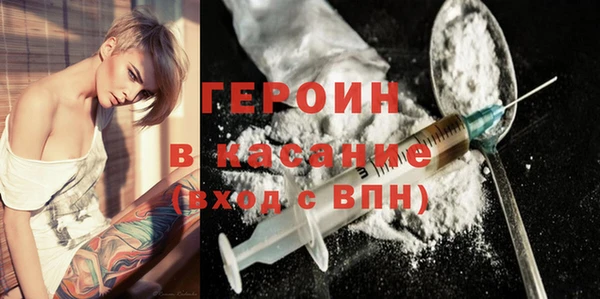 прущие грибы Медвежьегорск