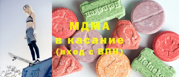 СК Мегион