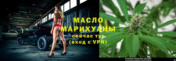 СК Мегион