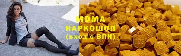 СК Мегион