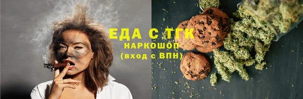 СК Мегион