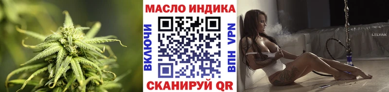 Дистиллят ТГК Wax  Эртиль 